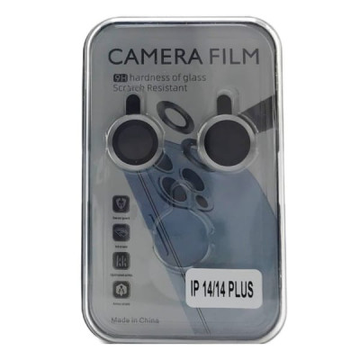 Защитные линзы для камеры iP 14/14 Plus, цвет Silver