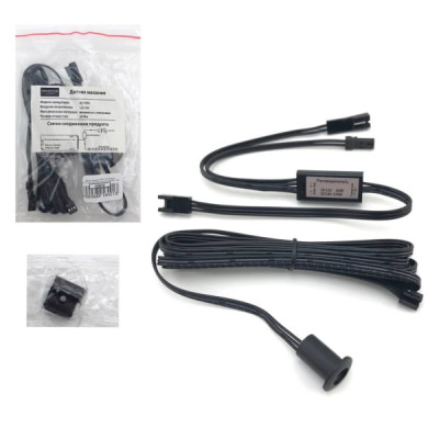 Датчик махания SPARTUM вкл/выкл DC12V-24V GZ-SS60 (черный), диаметр 10мм