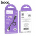 Кабель Lightning HOCO X96 0,25м, 2.4A, 12W, ПВХ, Black. Вес:10г.