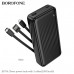 Внешний аккумулятор 20000 mAh Borofone BJ79A с 3мя кабелями Black
Емкость: 20000mAh 74Wh. Номинальная емкость: 11000mAh. Вход: USB-C/USB-A кабели: 5V/2A. Выход: USB-A: 5V/2A. USB-C/IP кабели: 5V/2A. LED индикатор уровня заряда батареи. Материал: ABS+PC. Р