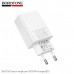 СЗУ-USB-C BOROFONE BAS75A PD30W, White