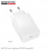 СЗУ-USB-C BOROFONE BAS75A PD30W, White