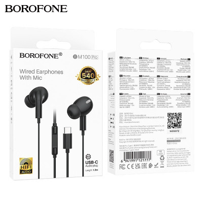Гарнитура вакуумная BOROFONE BM100 Pro, аудио разъем Type-C, с микрофоном, Black. Материал: ABS+TPE. Динамик: 10мм. Длина кабеля: 1.2м.