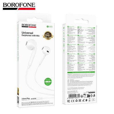 Гарнитура вкладыши BOROFONE BM99 White с микрофоном. Материал: ABS+TPE. Динамик:14мм. Длина: 1.2 м. Вес: 13г.