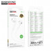 Гарнитура вкладыши BOROFONE BM99 White с микрофоном. Материал: ABS+TPE. Динамик:14мм. Длина: 1.2 м. Вес: 13г.