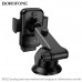 Держатель с беспроводной зарядкой на панель BOROFONE BH222 Black/Metal gray. Материал: ABS. Размер: 162х95х106мм. Вес: 187г. Выход: 5W/7.5W/10W. Подходит для телефонов 4.5-7.0 дюймов. Ширина зажима: 58-83мм.