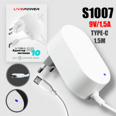 Блок питания для VK Капсула мини Live Power SP10 9V/1,5A (Type-C), кабель 1,5м, White