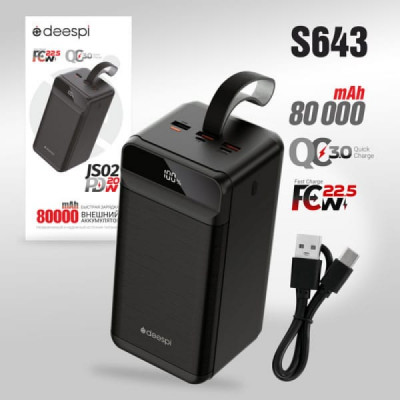 Внешний аккумулятор 80000 mAh Deespi JS02 PD20W/QC3.0/Fast 22.5W/LED Display Black