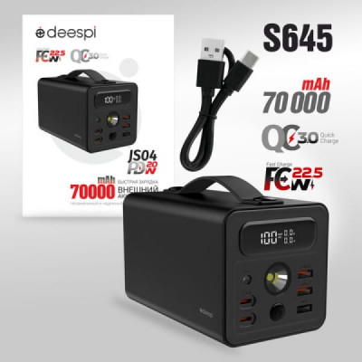 Внешний аккумулятор 70000 mAh Deespi JS04 PD20W/QC3.0/Fast 22.5W/LED Display  Black
