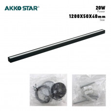 Светильник линейный светодиодный офисный подвесной AKKOSTAR 20W (6500K) 1200х50х30мм
