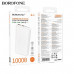 Внешний аккумулятор 10000 mAh Borofone BJ80 Clever 22.5W+PD20W White
Емкость: 10000mAh 37Wh. Номинальная емкость: 5500mAh. Вход: USB-C/Micro-USB: 18W. Выход: USB-A1/A2: 22.5W, USB-C: 20W. 5V/2A. LED индикатор уровня заряда батареи. Размер: 146х68х17мм. Ве