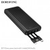 Внешний аккумулятор 10000 mAh Borofone BJ79 с 3 кабелями Black
Емкость: 10000mAh 37Wh. Номинальная емкость: 5500mAh. Вход: USB-C/USB-A cable: 5V/2A. Выход: USB-A: 5V/2A, USB-C/IP cable: 5V/2A. LED индикатор уровня заряда батареи. Размер: 146х68х17mm. Вес: