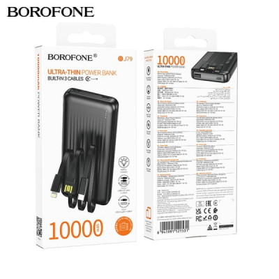 Внешний аккумулятор 10000 mAh Borofone BJ79 с 3 кабелями Black
Емкость: 10000mAh 37Wh. Номинальная емкость: 5500mAh. Вход: USB-C/USB-A cable: 5V/2A. Выход: USB-A: 5V/2A, USB-C/IP cable: 5V/2A. LED индикатор уровня заряда батареи. Размер: 146х68х17mm. Вес:
