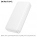 Внешний аккумулятор 20000 mAh Borofone BJ80A 22.5W+PD20W White
Емкость: 20000mAh 74Wh. Номинальная емкость: 11000mAh. Вход: USB-C/Micro-USB: 18W. Выход: USB-A1/A2: 22.5W, USB-C: 20W. Общий: 5V/2A. LED индикатор уровня заряда батареи. Размер: 146х69х29мм. 