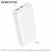 Внешний аккумулятор 20000 mAh Borofone BJ80A 22.5W+PD20W White
Емкость: 20000mAh 74Wh. Номинальная емкость: 11000mAh. Вход: USB-C/Micro-USB: 18W. Выход: USB-A1/A2: 22.5W, USB-C: 20W. Общий: 5V/2A. LED индикатор уровня заряда батареи. Размер: 146х69х29мм. 