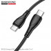 Кабель USB-C/USB-C BOROFONE BX121 1м, 3A, PD60W, ПВХ, Black
