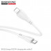 Кабель USB-C Lightning Borofone BX121 1м, PD27W, ПВХ, White. Вес: 22г.