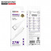 Кабель USB-C Lightning Borofone BX121 1м, PD27W, ПВХ, White. Вес: 22г.