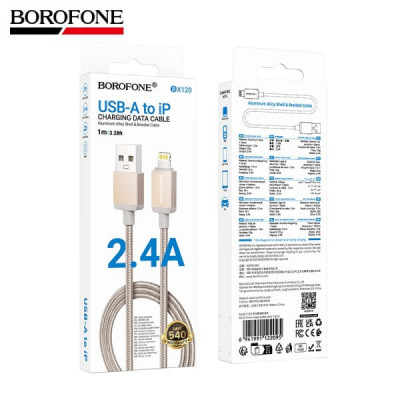 Кабель Lightning BOROFONE BX120 1м, 2.4A, нейлон, Gold
