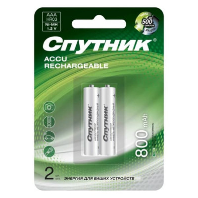Аккумулятор СПУТНИК R03 800 mAh (Ni-MH) (2/20)