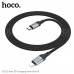 Кабель USB-C Lightning HOCO X102 Fresh 1м, PD27W, нейлон, Black.
Вес:23г.