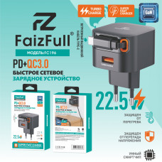 СЗУ блок+выдвижной кабель FaizFull FC196 GaN USB-A 22.5W+Кабель 60см type-c PD25W
