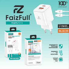 СЗУ-USB-USB-C (Type-C)-Type-C FAIZFULL FC112 1м, PD 20W+Turbo charge, нейлон, White(