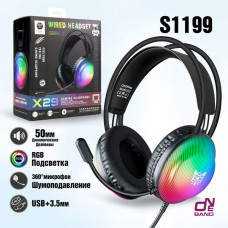 Гарнитура проводная полноразмерная игровая ONIKUMA X29 Black (RGB наушники 50мм, чувствительность 113 дБ, частота 20Hz-20КГц, микрофон полнонаправленный 41 дБ, длина провода 1,85м, разъем USB+3.5мм)