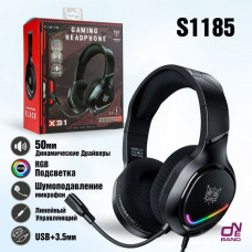Гарнитура проводная полноразмерная игровая ONIKUMA X31 Black RGB наушники 50мм, чувствительность 105 дБ, частота 20Hz-20КГц, микрофон полнонаправленный 43 дБ, длина провода 2,2м, разъем USB+3.5мм)
