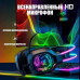 Гарнитура проводная полноразмерная игровая ONIKUMA X22Black (RGB наушники 50мм, чувствительность 105 дБ, частота 20Hz-20КГц, светодиод ПРЯМОЙ ТОК 5V, микрофон полнонаправленный 38 дБ, длина провода 2,2м, разъем USB+3.5мм)