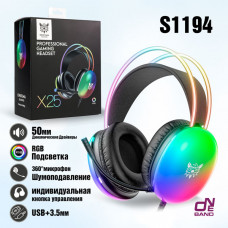 Гарнитура проводная полноразмерная игровая ONIKUMA X25 Black (RGB наушники 50мм, чувствительность 101 дБ, частота 20Hz-20КГц, микрофон полнонаправленный 38 дБ, длина провода 2м, разъем USB+3.5мм)
