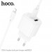 СЗУ-2USB Lightning HOCO CS51A 1м, 2.4A, White