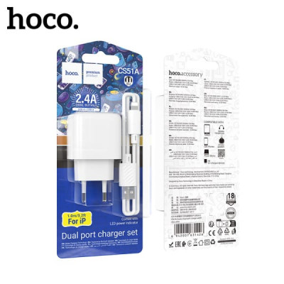 СЗУ-2USB Lightning HOCO CS51A 1м, 2.4A, White