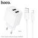 СЗУ-2USB Lightning HOCO CS51A 1м, 2.4A, White