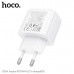 СЗУ-USB-USB-C HOCO CS55A Surplus PD30W+QC3.0 18W, White