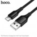 Кабель Type-C HOCO X120 1м, 3A, ПВХ, Black