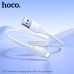 Кабель Lightning HOCO X120 1м, 2.4A, ПВХ, White