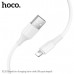 Кабель Lightning HOCO X120 1м, 2.4A, ПВХ, White