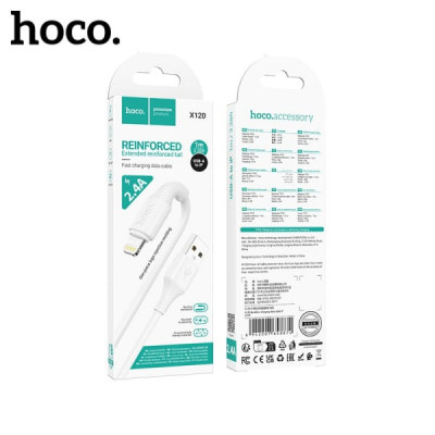 Кабель Lightning HOCO X120 1м, 2.4A, ПВХ, White