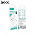 Кабель Lightning HOCO X120 1м, 2.4A, ПВХ, White