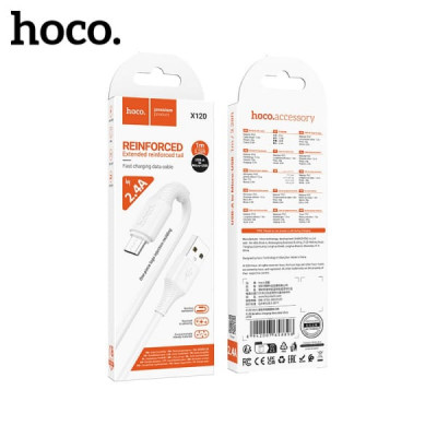 Кабель Micro USB HOCO X120 1м, 2.4A, ПВХ, White