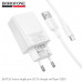 СЗУ-USB Type-C BOROFONE BAS72A 1м, QC3.0, 18W, ПВХ, White