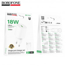 СЗУ-USB Type-C BOROFONE BA102A 1м, QC3.0A, 18W, White (20/120)