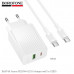 СЗУ-USB-USB-C (Type-C)-Type-C BOROFONE BAS74A 1м, PD20W+QC3.0 18W, White