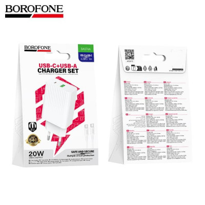 СЗУ-USB-USB-C (Type-C)-Type-C BOROFONE BAS74A 1м, PD20W+QC3.0 18W, White