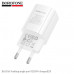 СЗУ-USB-C BOROFONE BA103A PD20W, White
