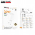 СЗУ-USB-C BOROFONE BA103A PD20W, White