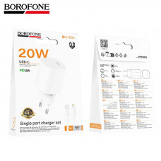 СЗУ-USB-C (Type-C)-Lightning BOROFONE BA103A 1м, PD20W, White