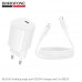 СЗУ-USB-C (Type-C)-Lightning BOROFONE BA103A 1м, PD20W, White