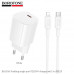 СЗУ-USB-C (Type-C)-Lightning BOROFONE BA103A 1м, PD20W, White